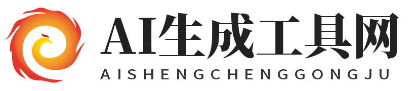 AI工具网